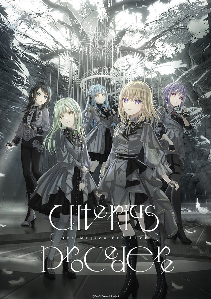 Ave Mujica 6th LIVE「Ulterius Procedere」東京公演