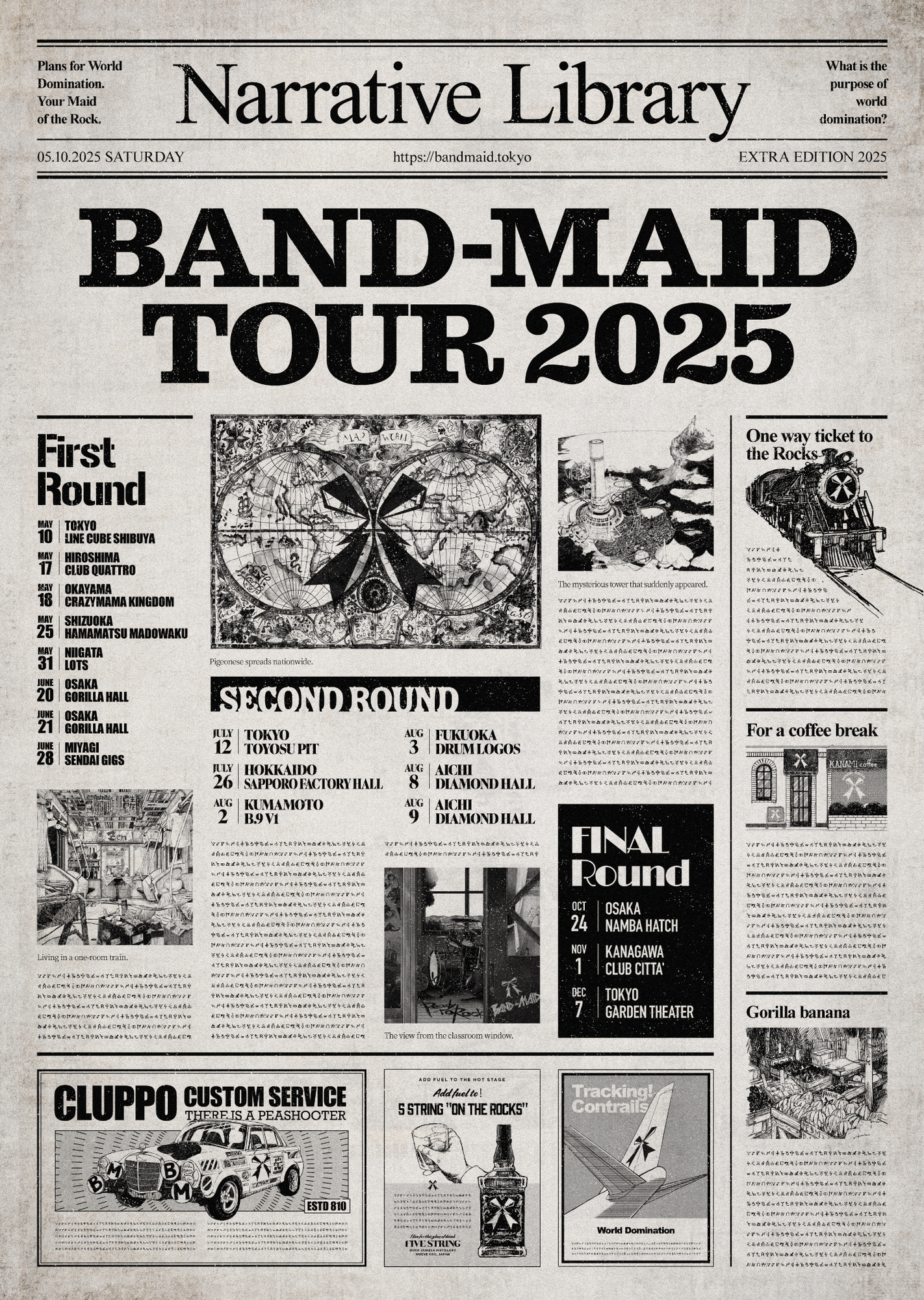 BAND-MAID TOUR 2025 Second Round