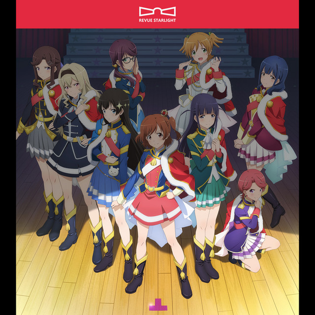 スタァライト九九組